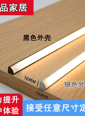 LED感应橱柜灯220V展示柜灯带柜台灯货架酒柜V型展柜灯dc12v24v