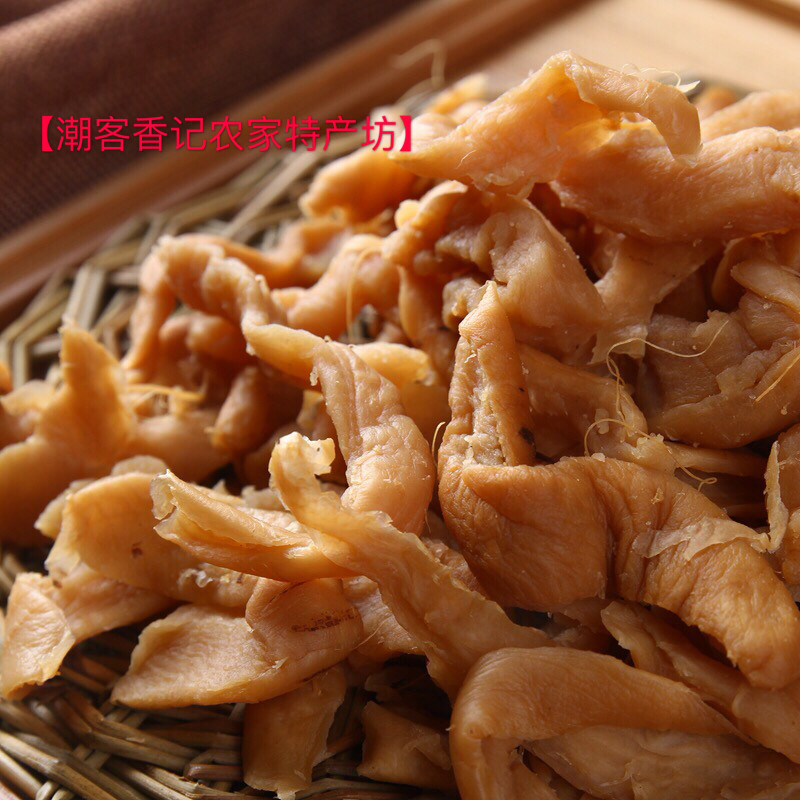 广东潮汕特产 菜脯脆萝卜干农家自制腌萝卜干早餐下饭菜咸菜