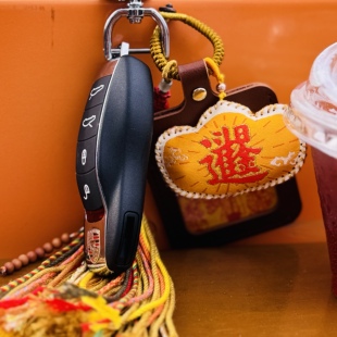 小道士·手工牛皮挂件(纯手写祝福)守护平安招财进宝