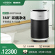 福维克可宝空气净化器AP260家用除甲醛雾霾粉尘二手烟 VORWERK