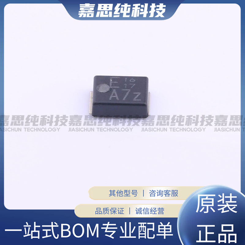 全新原装 25tqs10med 钽电容 10uf ±20% 25v 收到后请尽快使用
