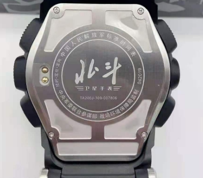 北斗智能手表TA202/208装充电夹