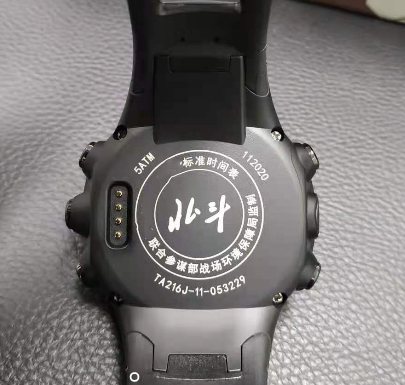 北斗手表ta216j充电器夹子替换