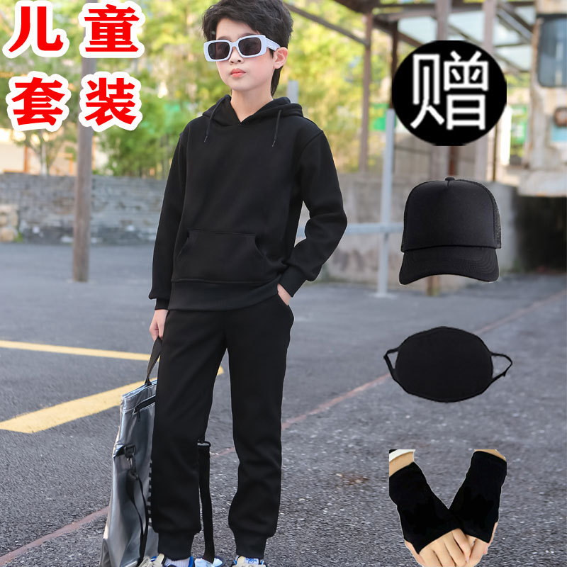 学生卫衣套装男童加绒新款纯色连帽卫衣宽松长袖上衣外套韩版童装