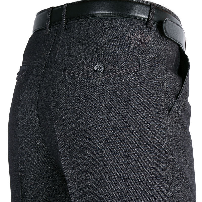 Pantalon en vrac en coton pour été - Ref 1471351 Image 1