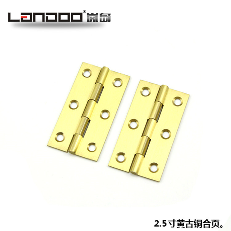 岚岛 古铜合页 2.5寸 特价促销