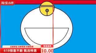 【宝和】正版手办 邮费 运费 补拍链接 余款