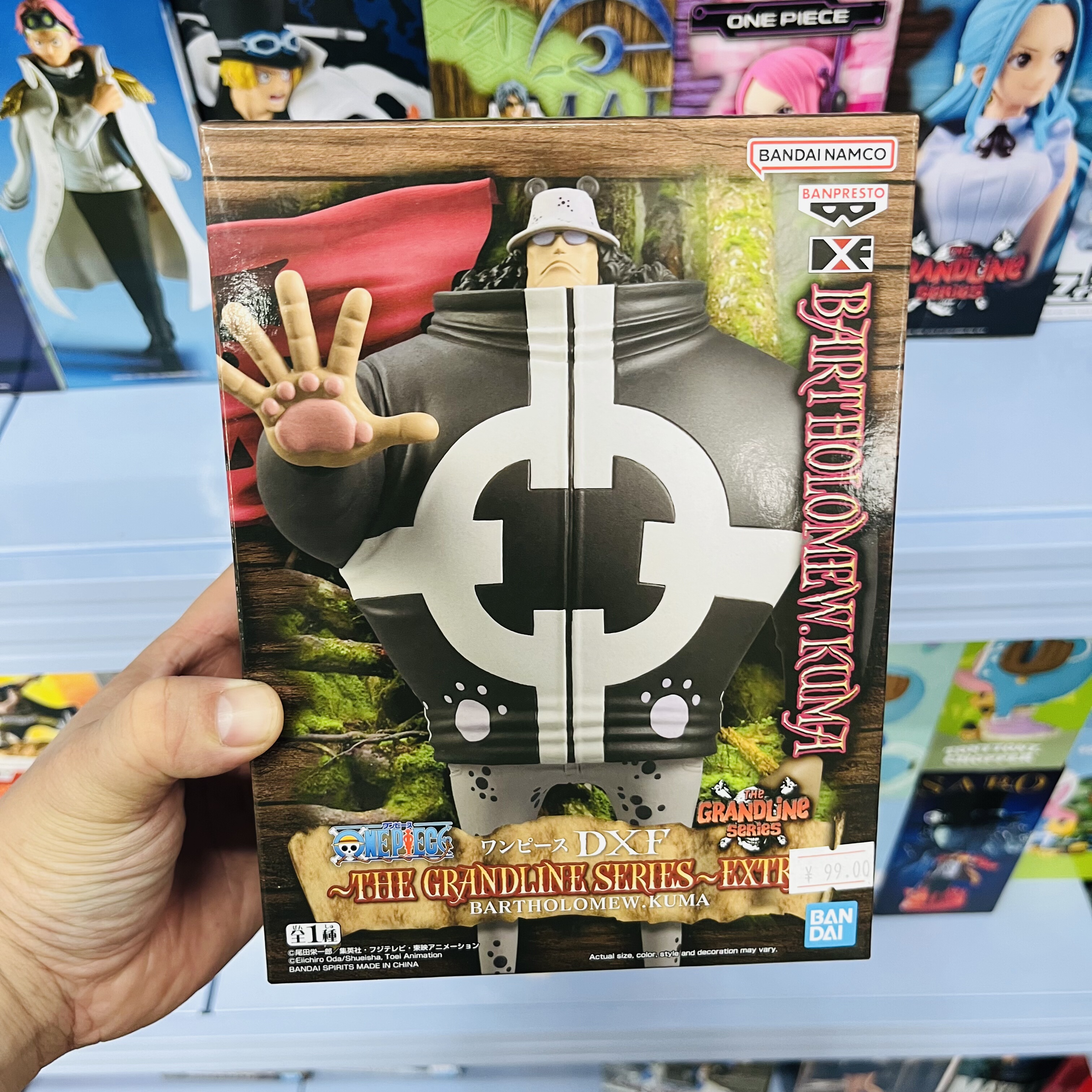 现货万代眼镜厂 海贼王 七武海 暴君熊本熊 景品手办模型摆件包邮