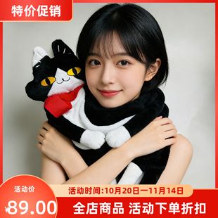 现货伊津津美猫猫可爱礼物猫咪挎包二次元迷宫饭同人围巾懒猫周边