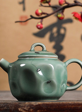 青瓷茶壶单壶龙泉手工立体手捏陶瓷中式复古德钟泡茶功夫茶具家用