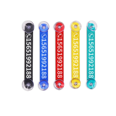 全铝材质停车牌激光雕刻停车牌