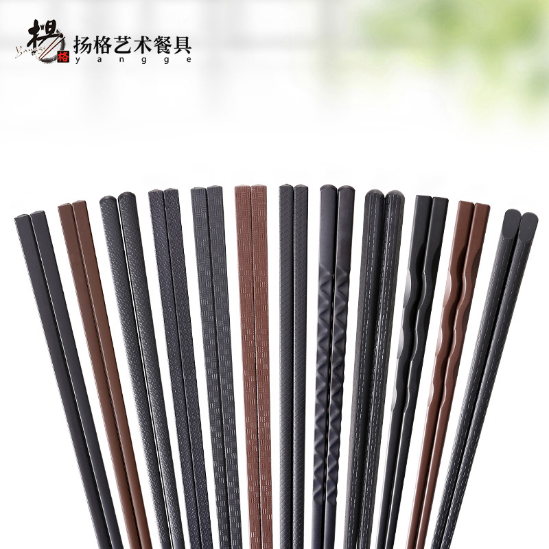黑色密胺餐具创意风防滑合金筷