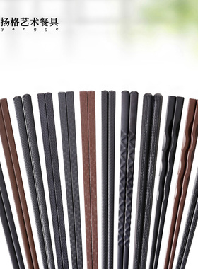 日式防滑合金筷子黑色耐高温抗菌防霉高档长筷子酒店家用家庭套装