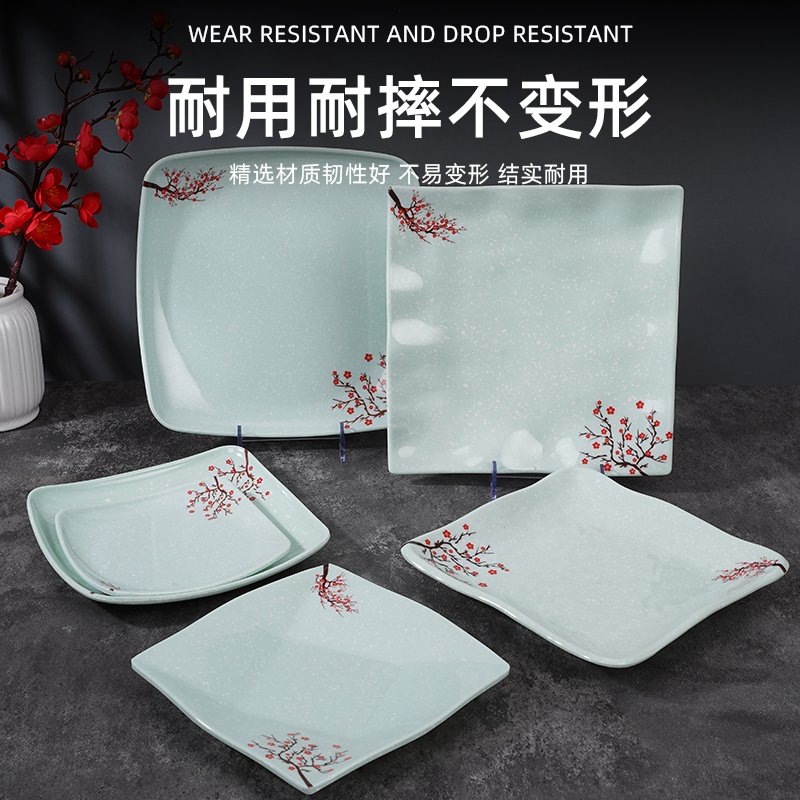 扬格牛排创意商用饭店密胺西餐