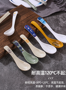10个装密胺勺汤勺商用塑料小勺子餐厅仿瓷勾勺长柄勺防摔调羹汤匙