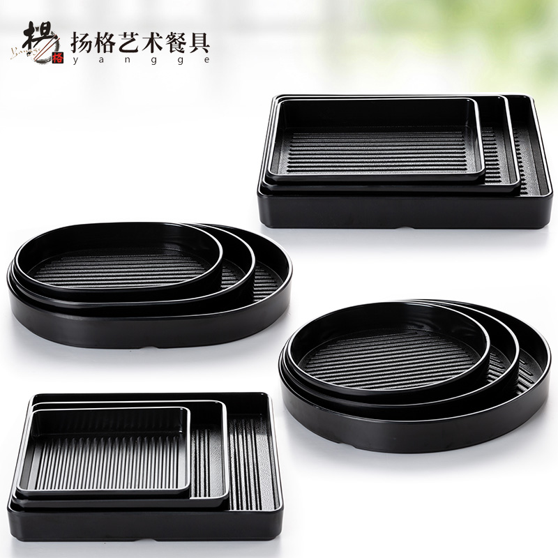 扬格创意密胺麻辣小龙虾盘子