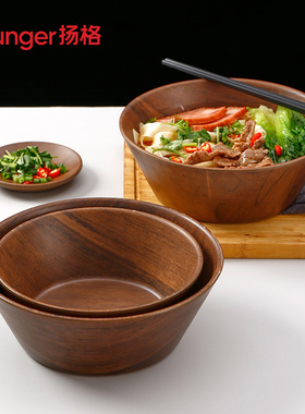 扬格仿木纹日式拉面碗商用螺蛳粉碗凉拌粉碗创意复古米饭小碗餐具
