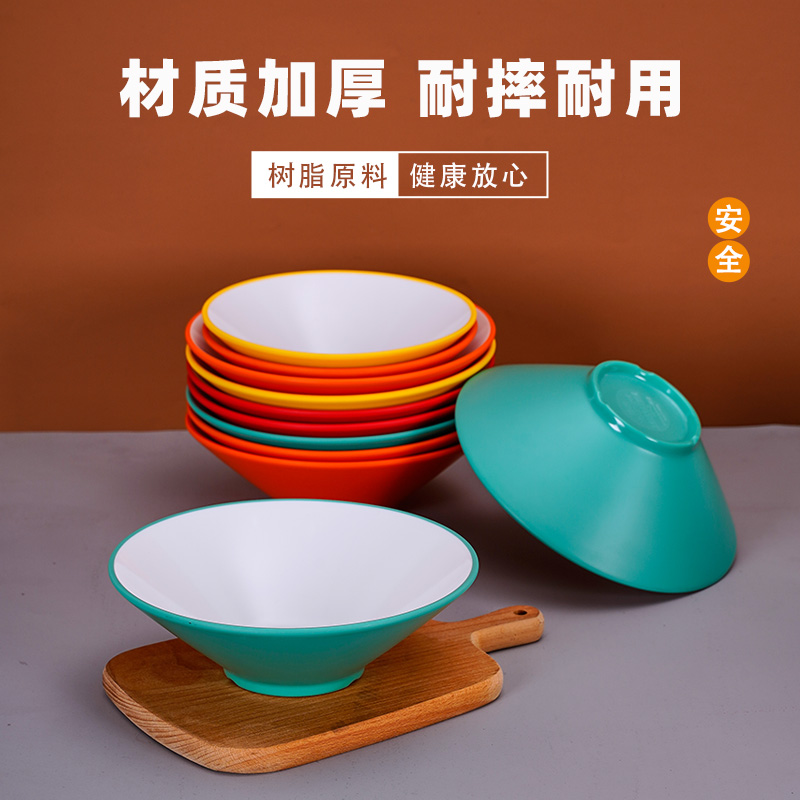 麻辣烫碗日式大号冒菜碗螺蛳粉碗