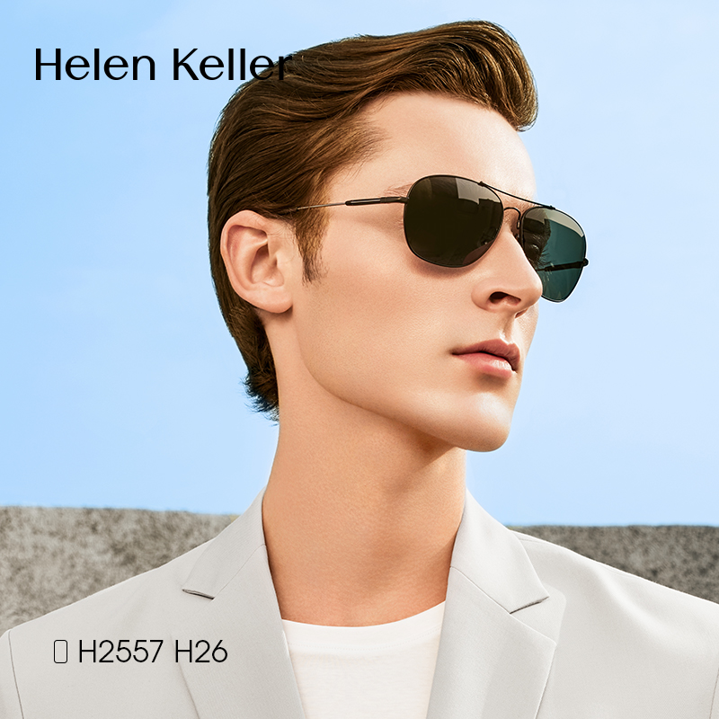 海伦凯勒飞行员墨镜男款开车驾驶用蛤蟆镜高级感太阳镜女近视眼镜