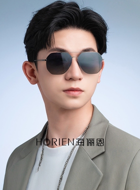 海俪恩飞行员墨镜男新款开车专用防紫外线男士偏光太阳眼镜N6858