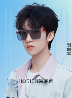 海俪恩时代少年团同款墨镜女2025新款夏网红太阳镜男士开车N8205