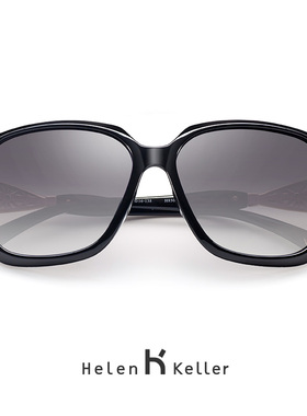 海伦凯勒新款偏光高端女士太阳眼镜防紫外线时尚墨镜近视可配度数