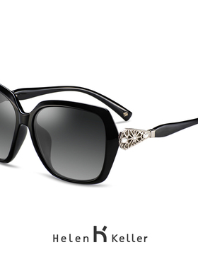 海伦凯勒冬天雪盲太阳眼镜女士近视墨镜可配度数防紫外线旅游度假