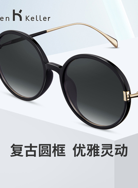 海伦凯勒赵露思同款D家墨镜女圆形太阳眼镜防紫外线近视可配度数