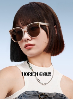 海俪恩墨镜可折叠防紫外线时尚户外便携防晒太阳眼镜夏季女NZ001