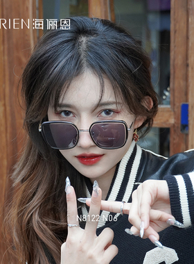 海俪恩太阳镜女新款网红眼镜复古方框防晒墨镜高级感大脸显瘦8122