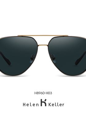 海伦凯勒西出玉门叶流西倪妮同款太阳眼镜男偏光近视飞行员墨镜女