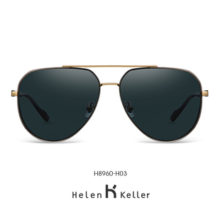 海伦凯勒西出玉门叶流西倪妮同款太阳眼镜男偏光近视飞行员墨镜女
