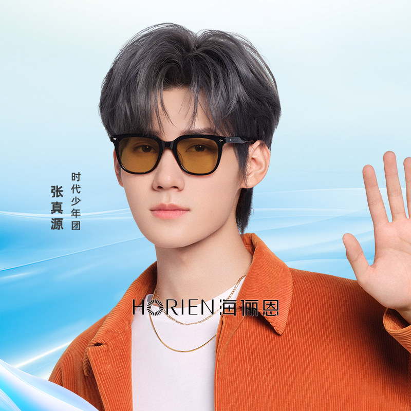 海俪恩gm茶色墨镜男款潮高级感近视带度数开车专用黑框太阳镜8301