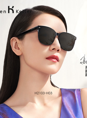 海伦凯勒韩系GM靓仔墨镜女偏光防紫外线近视大牌太阳眼镜男士拍照