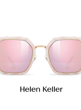 海伦凯勒新款显眼潮人太阳镜女开车专用近视偏光墨镜旅游沙滩拍照