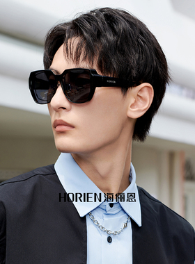 海俪恩太阳眼镜女士新款偏光墨镜可套近视眼镜开车专用套镜NT002