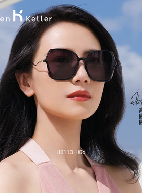 海伦凯勒墨镜女士高颜值旅拍2025新款防晒防紫外线太阳镜可配近视
