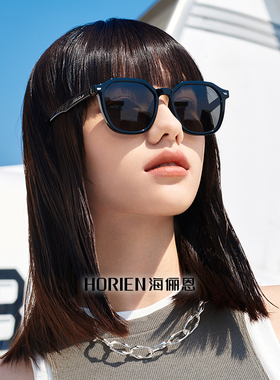 海俪恩墨镜女防晒网红太阳镜男