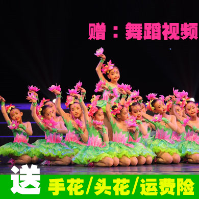 荷塘月色小荷风采演出服女孩