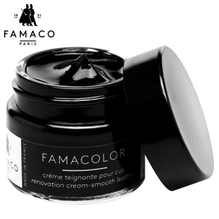 法国FAMACO皮革补色补伤膏皮衣划痕裂痕皮革修复汽车皮座椅修补