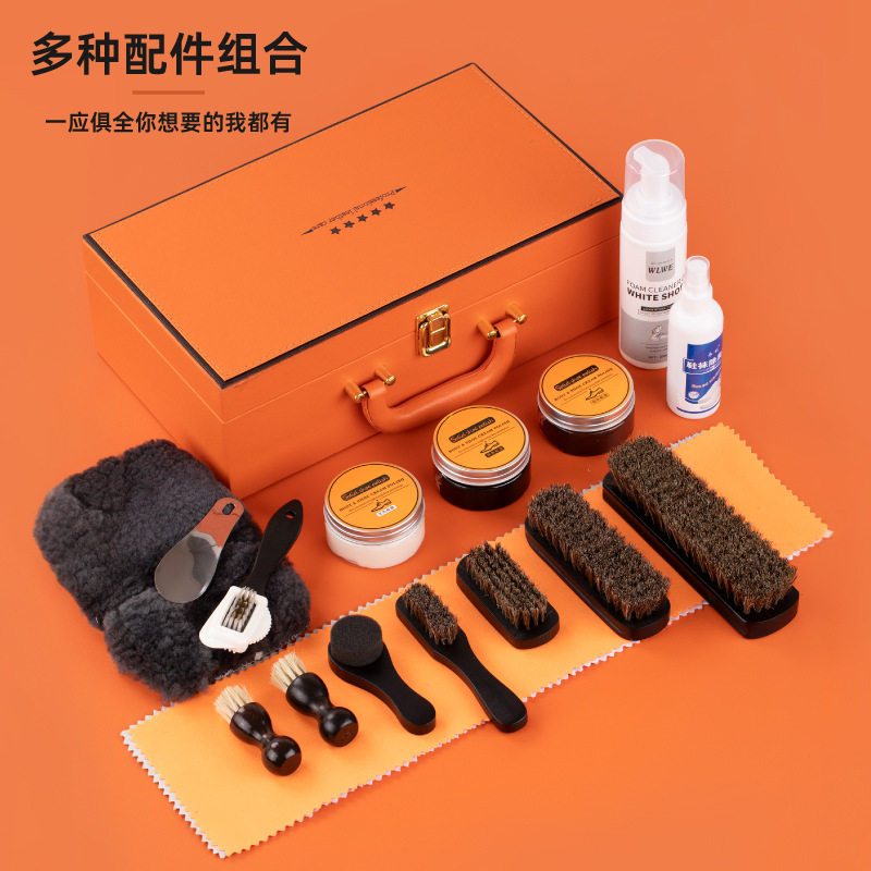 爱马橙鞋油套装擦皮鞋保养绵羊油套装保养擦鞋鞋刷工具套装