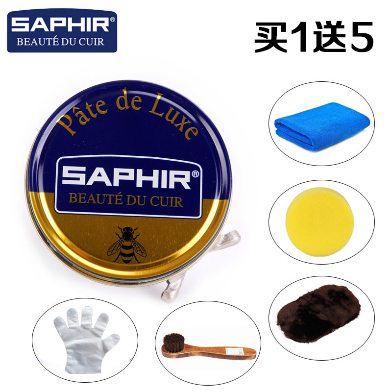 法国saphir莎菲雅鞋蜡 皮鞋抛光蜡真皮保养油真皮闪亮膏鞋油包邮在类目 洗护清洁剂/卫生巾/纸/香薰, 家私/皮具护理品, 鞋油中 - 来自Buy2taobao.com提供专业的淘宝代购服务