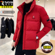 啄木鸟红色本命年冬季 棉衣棉服百搭夹克 棉袄外套男立领潮流新款