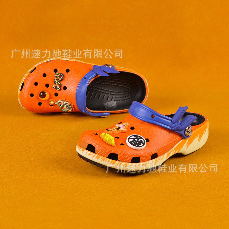 2025新款七龙珠孙悟空弗利萨沙鲁成人洞洞鞋EVA沙滩鞋懒人防滑