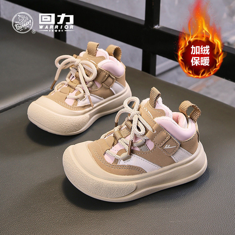 时尚百搭加绒休闲童鞋简约轻便舒适二棉鞋保暖拼色易穿脱板鞋,运动鞋new,童鞋/青少年鞋,淘宝优惠券,粉丝福利购,淘宝优惠卷