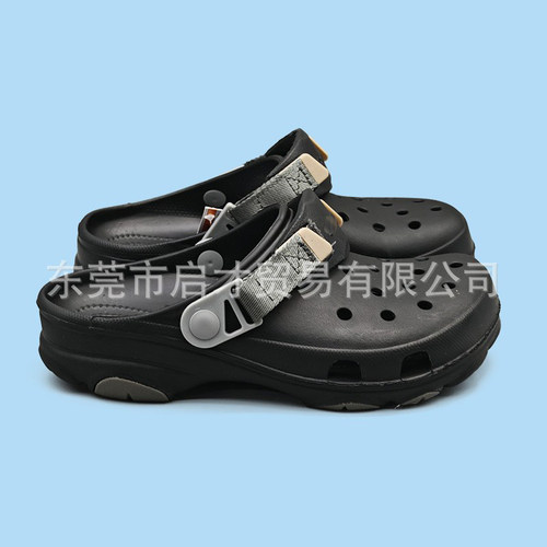 cro经典特林洞洞鞋男成人外穿防