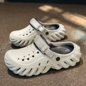 波纹洞洞鞋 沙滩鞋 男夏季 防臭防滑透气耐磨包头拖鞋 户外凉鞋 新款