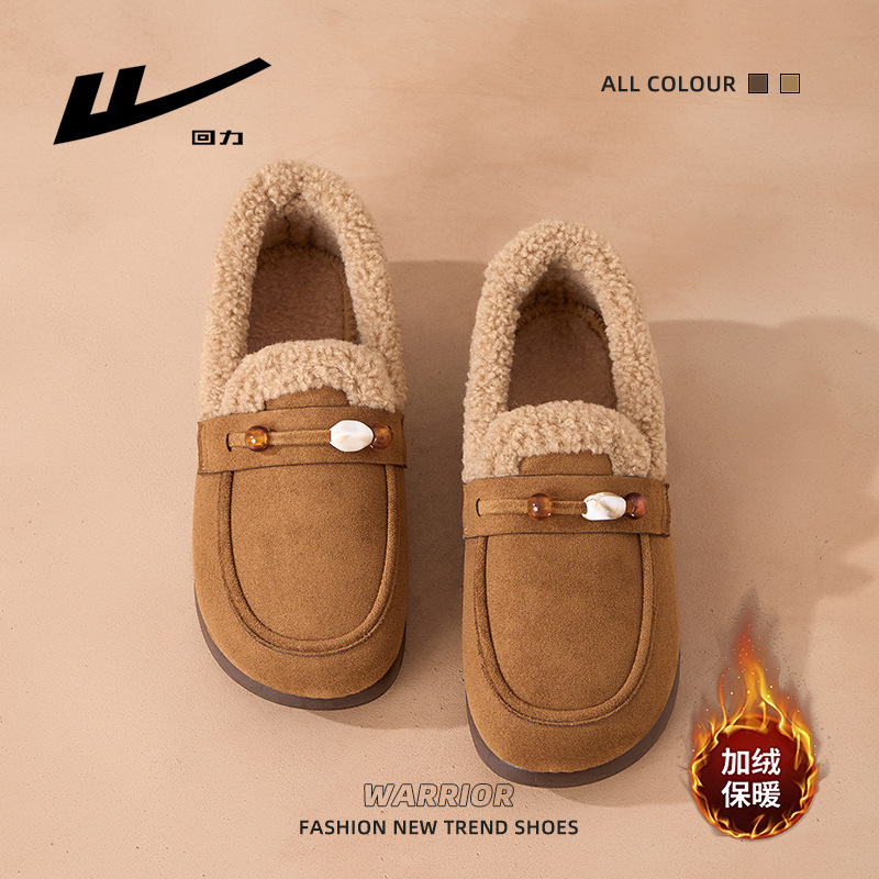 回力冬季新款保暖勃肯鞋毛绒一脚蹬外穿豆豆鞋舒适薄底纯色棉鞋女