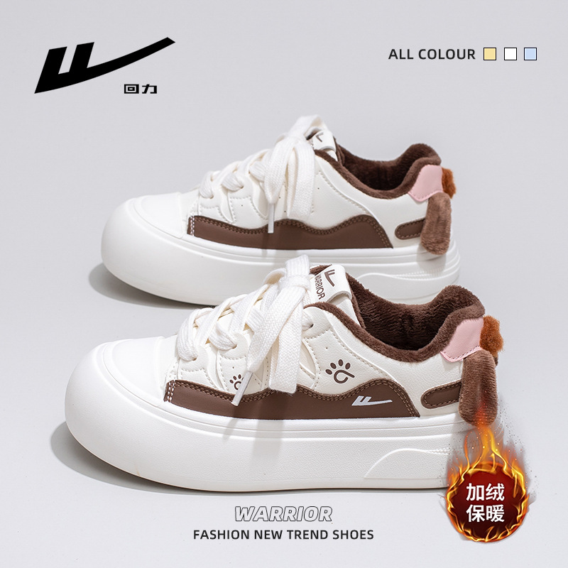 加绒保暖厚底板鞋女冬季新款百搭休闲棉鞋可爱小狗风格学生鞋