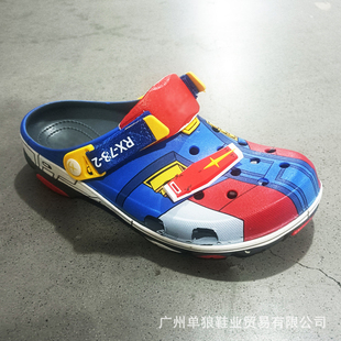 新款高达特林洞洞鞋2025年户外拖鞋防滑包头拖男士运动风EVA四季